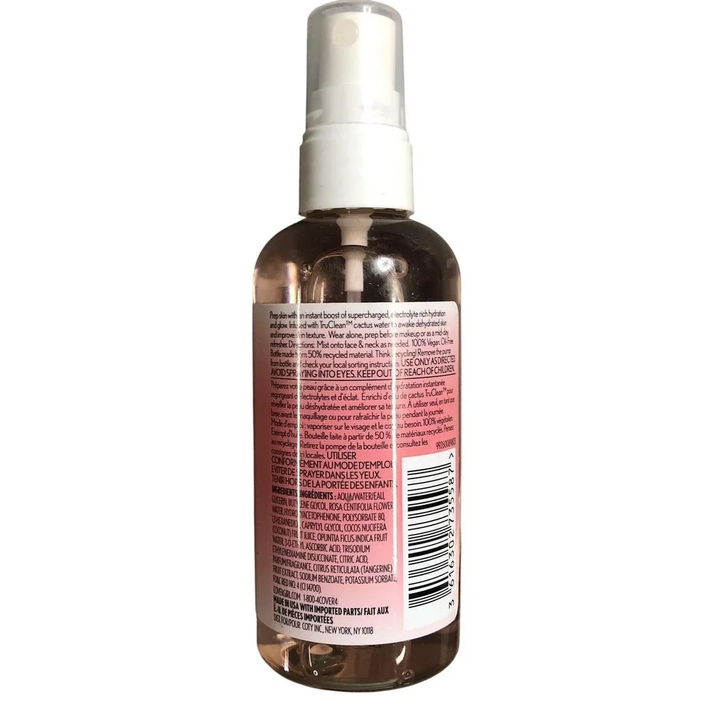 COVERGIRL priming glow